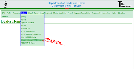 How-to-view-Digitally-signed-DVAT-Return Step 1